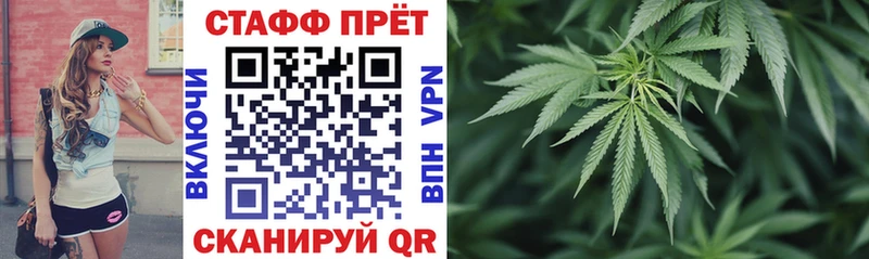 Купить наркотики цена Новомосковск КОКАИН  Амфетамин  МЕТАМФЕТАМИН  A-PVP  Гашиш 