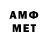 Метадон VHQ Natali Emich