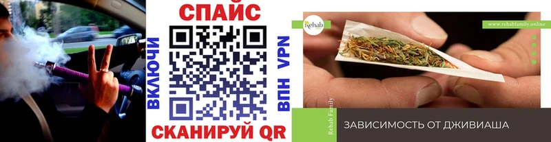 как найти закладки  Новомосковск  БУТИРАТ GHB 