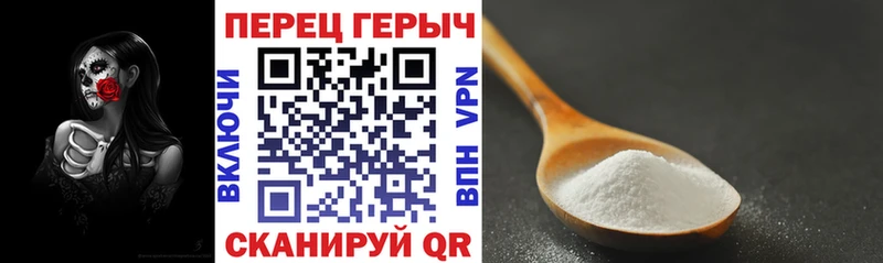 KRAKEN tor  Новомосковск  Героин герыч 