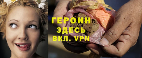 амф Верея