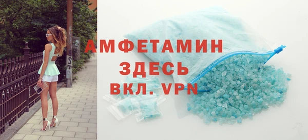 кокаин колумбия Верхний Тагил