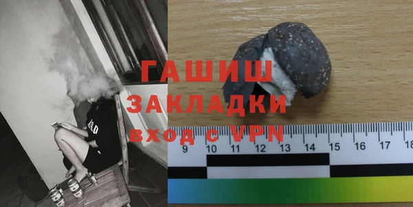 кокаин колумбия Верхний Тагил