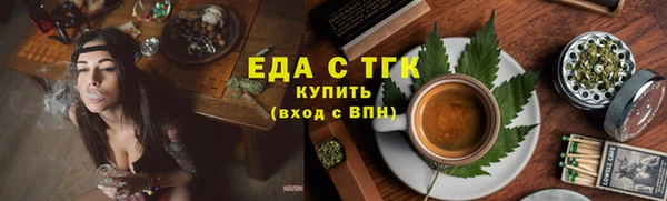 амф Верея