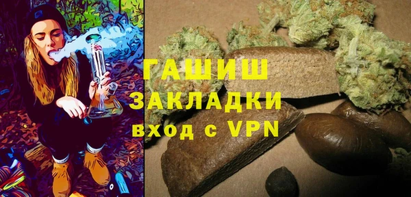 амф Верея