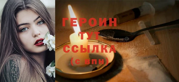 амф Верея