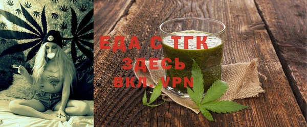 кокаин колумбия Верхний Тагил
