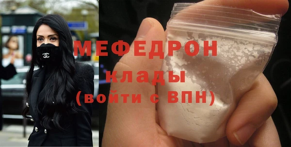 амф Верея
