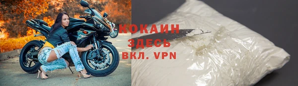 герыч Верхнеуральск