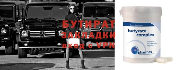 кокаин колумбия Верхний Тагил