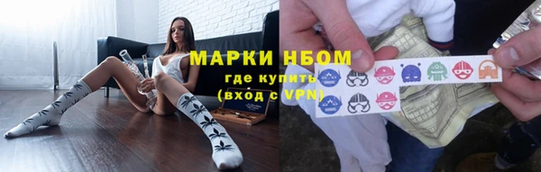 кокаин колумбия Верхний Тагил