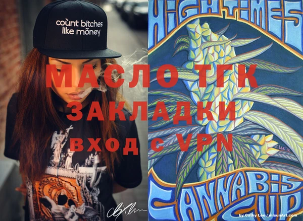 амф Верея