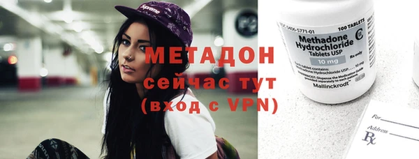 амф Верея