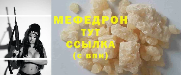 кокаин колумбия Верхний Тагил