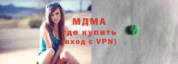 кокаин колумбия Верхний Тагил