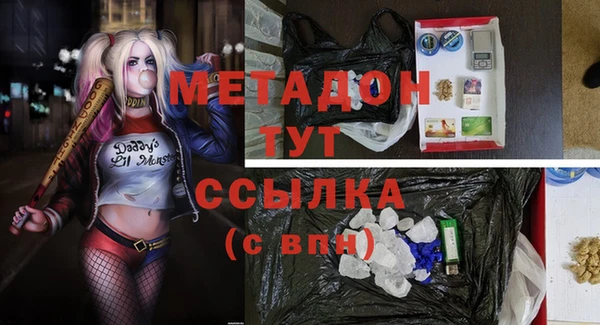 амф Верея