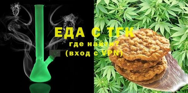 кокаин колумбия Верхний Тагил