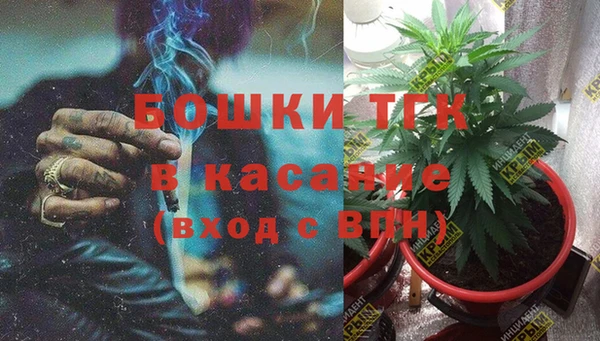кокаин колумбия Верхний Тагил