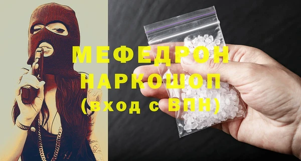 кокаин колумбия Верхний Тагил