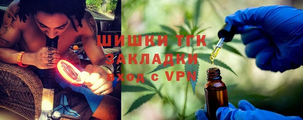 кокаин колумбия Верхний Тагил