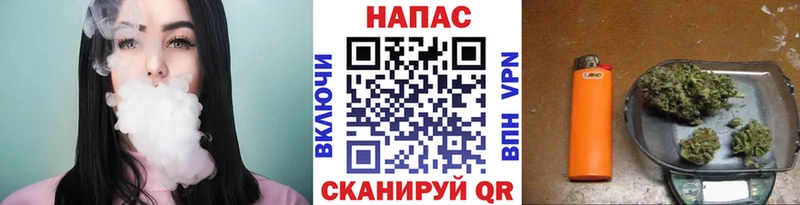 Конопля Amnesia  как найти закладки  Новомосковск 